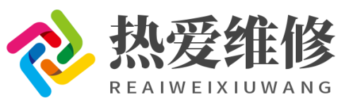 濟南科盛試驗設備有限公司